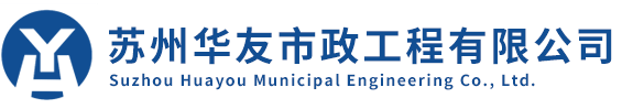 滑環(huán)